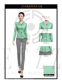 原创设计浅绿色女款酒店大堂经理制服款式图1116