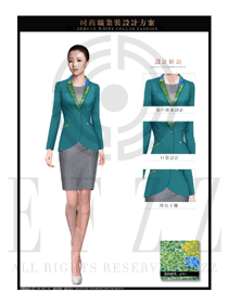 新款墨绿色长袖女款酒店大堂经理制服设计图1127