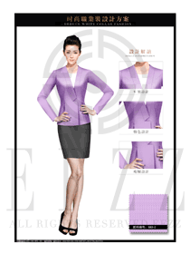 浅紫色女秋冬职业装制服款式效果图1467