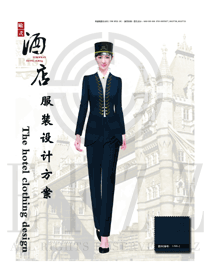 新款藏青色长袖女款星级酒店门童制服款式图1264
