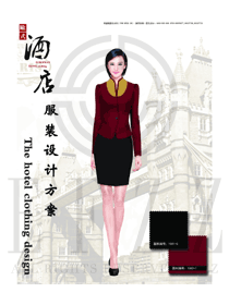 新款暗红色女款星级酒店大堂经理服装款式图1161