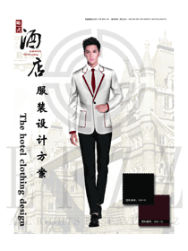 新款白色长袖男款星级酒店大堂经理服装款式图1164