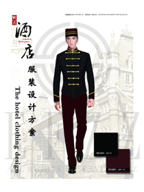 新款暗红色男款星级酒店门童制服设计效果图1265