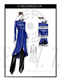新款深蓝色女职业装OL大衣制服款式效果图193