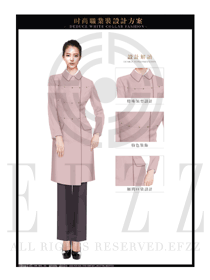 时尚粉色女职业装OL大衣制服设计图195