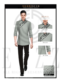 原创制服设计浅灰色男款中餐服务员服装款式图1933