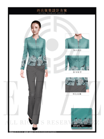 原创制服设计浅绿色女款中餐服务员服装款式图1957