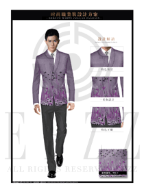 时尚浅紫色男款中餐服务员制服设计图1962