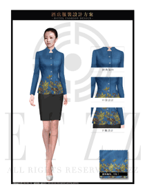 时尚蓝色女款中餐服务员制服设计图1965