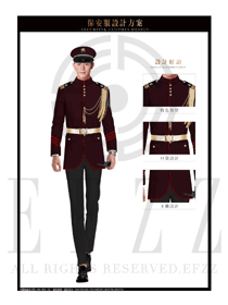 时尚暗红色长袖男款猎装保安服设计图301
