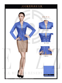原创制服设计天蓝色女秋冬职业装服装款式图1479