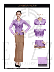 原创制服设计粉紫色女秋冬职业装服装款式图1482