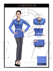 原创制服设计天蓝色女秋冬职业装服装款式图1485