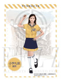 时尚浅黄色女款小学礼服夏款学生服款式设计图001