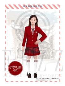新款红色长袖女款小学礼服冬款校服服装款式图004