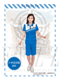 蓝色女款短袖学生服校服款式设计图009