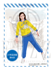 时尚黄色长袖女款运动装学生服款式设计图011