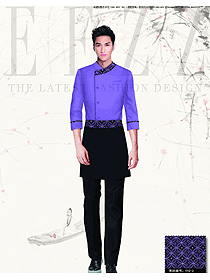 原创制服设计紫蓝色男款酒店民族特色服装款式图180