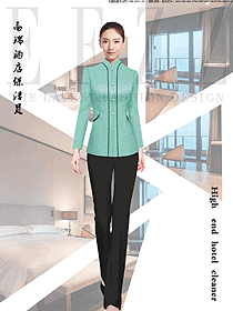 时尚浅绿色长袖女款客房服务员服装款式图637