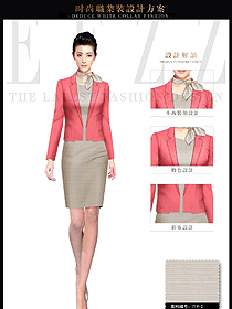 时尚西瓜红女秋冬职业装服装设计图1498