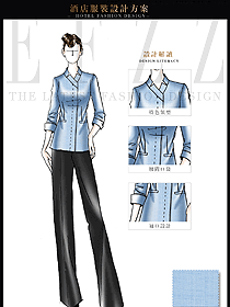 时尚天蓝色长袖女款按摩技师服装款式图1431