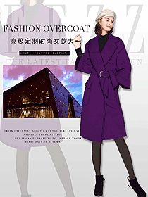 时尚深紫色女职业装大衣制服设计图222
