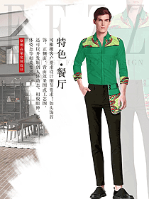 绿色长袖男款民族特色酒店服装款式图319