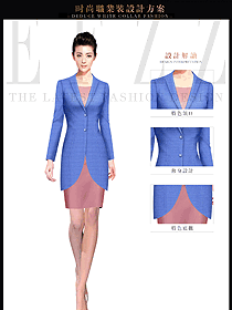 原创制服设计浅蓝色女秋冬职业装服装款式图1502