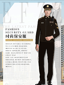 时尚长袖男款保安服夹克制服设计图326