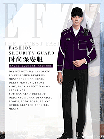时尚紫色长袖男款保安服夹克制服设计图329