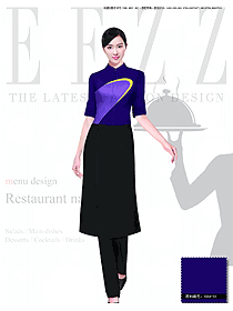 时尚深蓝色女款民族特色酒店服装款式设计图191