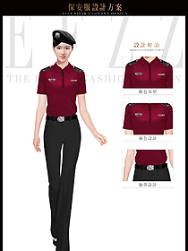 原创制服设计枣红色女款短袖保安服款式图345