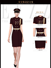 时尚暗红色长裙款短袖保安服制服设计图352
