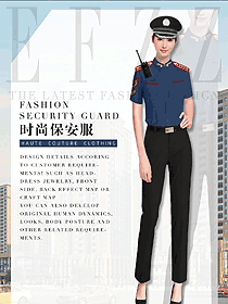 时尚浅蓝色女款短袖保安服制服设计图359