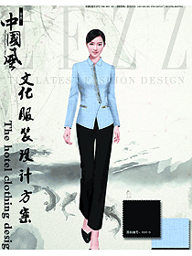 原创制服设计浅蓝色女款中餐服务员款式图2006