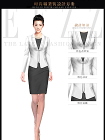 新款白色长袖女秋冬职业装制服设计图1512