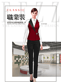 新款枣红色女职业装马夹款制服设计图346