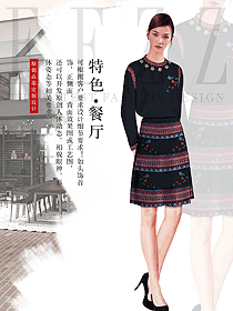 原创制服设计女款民族特色酒店服装款式图281