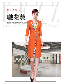 时尚橙色连衣裙女职业装夏装制服设计图747