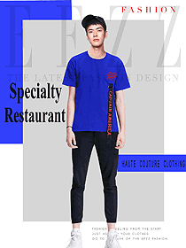 新款蓝色男款连锁快餐店服务员制服设计图243