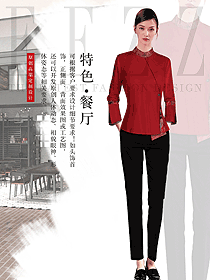原创制服设计红色女款民族特色酒店服装款式图284