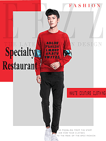 时尚红色男款快餐服务生服装款式图245