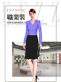 时尚浅紫色女职业装长袖衬衫制服设计图316