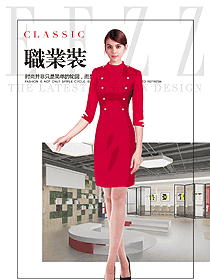 原创制服设计红色连衣裙款女职业装夏装款式图750