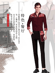 新款深红色男款民族特色酒店制服款式设计图289