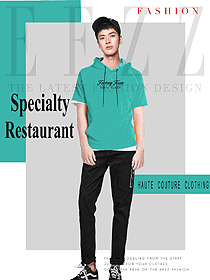 新款绿色短袖男款快餐店服务员制服设计图251