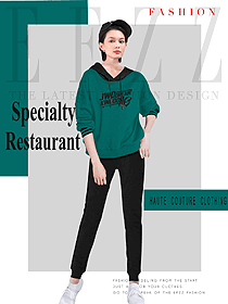时尚墨绿色女款快餐厅服装款式设计图253