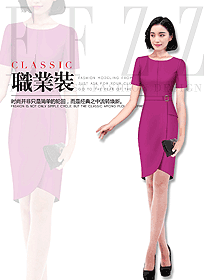 时尚紫红色连衣裙款专卖店营业员制服设计图1612