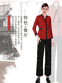 时尚红色女款民族特色酒店服装款式图291
