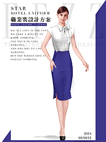 白色女职业装修身款短袖衬衫设计图389